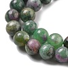 Natural Ruby in Zoisite Beads Strands G-R011-A02-03-4