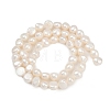 Natural Cultured Freshwater Pearl Beads Strands PEAR-P064-20B-07A-02-3