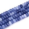 Glass Beads Strands GLAA-N059-5x8mm-18-1