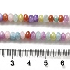 Natural Freshwater Shell Beads Strands X-SHEL-H003-02-4