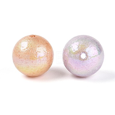Textured Electroplate ABS Plastic Round Beads SACR-T017-73M-1