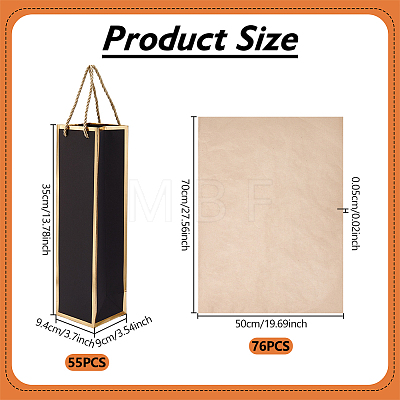55Pcs Paper Wine Package Bags with Rope Handles CARB-UN0001-03A-1