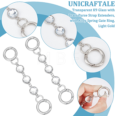 Flat Round Faceted Glass & Alloy Link Purse Strap Extenders HJEW-AB00197-1