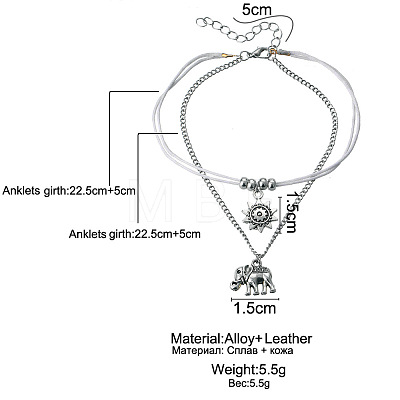 Sun & Elephant Alloy Charm Waxed Cord Double Layer Anklets for Women FS-WG1794C-01-1