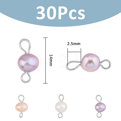Natural Cultured Freshwater Pearl Connector Charms PALLOY-FH00005-1