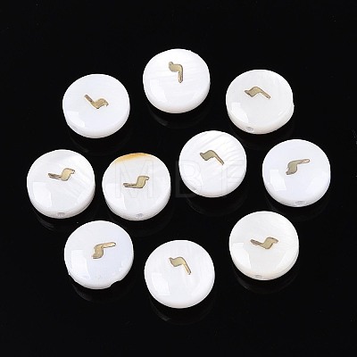 Natural Freshwater Shell Beads BSHE-ZX007-03H-1