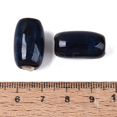 Vintage Handmade Porcelain Beads PORC-N013-12-02-1