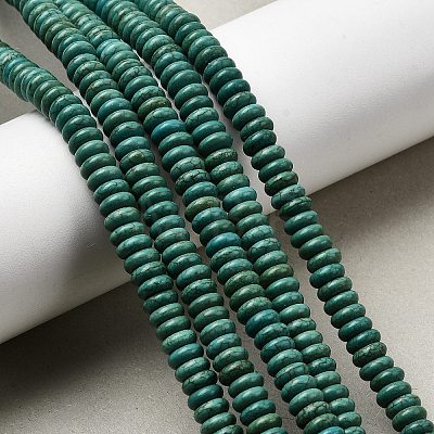 Synthetic Turquoise Beads Strands G-J184-01-1