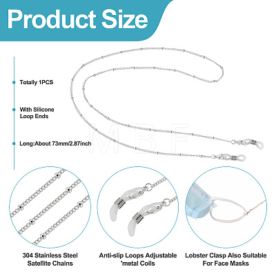 Eyeglasses Chains AJEW-TAC00020-1