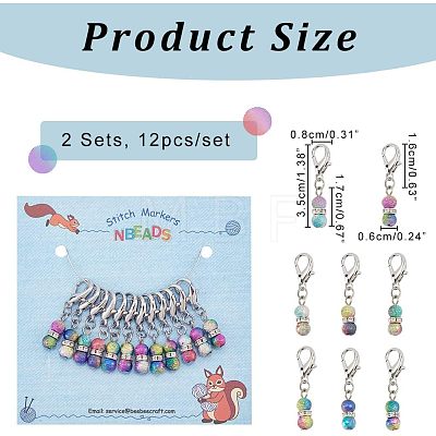 12Pcs Acrylic Beaded Pendant Decorations HJEW-PH01527-1