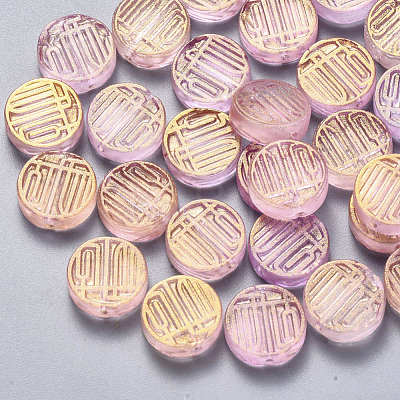 Transparent Spray Painted Glass Beads GLAA-S190-007A-06-1