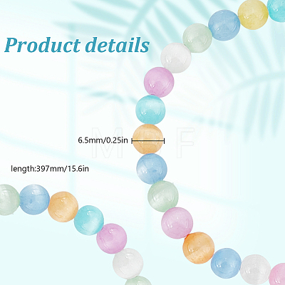 1 Strand Dyed Natural Selenite Beads Strands G-GO0001-75-1