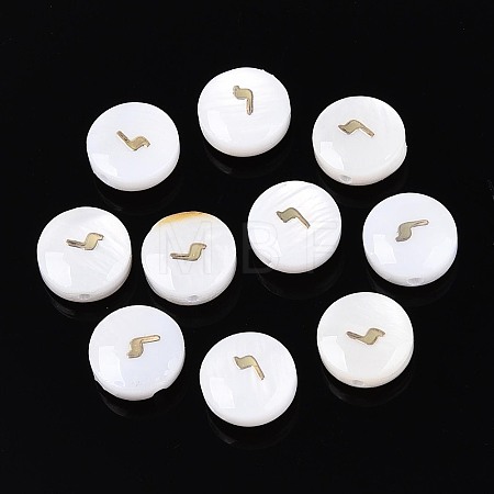 Natural Freshwater Shell Beads BSHE-ZX007-03H-1