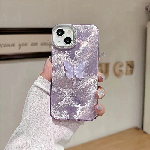 Butterfly Pattern Silicone Mobile Phone Cover PW-WGCC13A-25-1