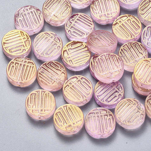 Transparent Spray Painted Glass Beads GLAA-S190-007A-06-1