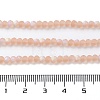 Imitation Jade Glass Beads Strands EGLA-A034-T3mm-MB21-5