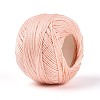 Braided Polyester Cord OCOR-T017-04A-26-2