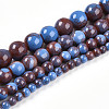 Baking Painted Glass Beads Strands DGLA-N003-8mm-C10-2