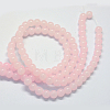 Baking Painted Imitation Jade Glass Round Bead Strands DGLA-Q021-4mm-02-3