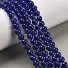 Natural & Dyed Malaysia Jade Bead Strands X-G-A146-6mm-A22-1