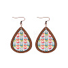 Wood Dangle Earrings FS-WG89FD2-03-1