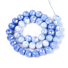 Anti-Tarnish Electroplate Glass Beads Strands GLAA-N010-10mm-08-4