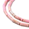 Synthetic Imperial Jasper Dyed Beads Strands X-G-D077-B01-06-4