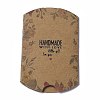 Paper Pillow Boxes LS-CON-A003-B-07B-3