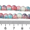 Baking Paint Glass Bead Strands GLAA-H031-01A-01-5