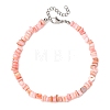 Dyed Natural Freshwater Shell Nuggets Beaded Anklets AJEW-AN00746-04-2