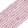 Electroplate Rondelle Glass Beads Strands GL-T021-2x2.5mm-17-20-1