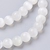 Natural Selenite Beads Strands G-I203-C-10mm-2