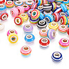 Mega Pet 108Pcs 18 Colors Resin European Stripe Beads RPDL-MP0001-03-12