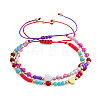 2Pcs 2 Styles Round Glass & Lampwork & Imitation Pearl & Synthetic Turquoise & Natural Shell & Seed Beads Braided Bead Bracelets VE0130-4-6