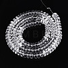 Transparent Glass Beads Strands GLAA-ZX008-4mm-19A-1