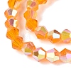 AB Color Plated Transparent Glass Beads Strands GLAA-G127-01-02B-4