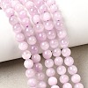 Natural Kunzite Beads Strands G-D856-03-6mm-01-9