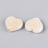 Glass Beads LAMP-N035-03B-2