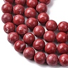Natural Howlite Beads Strands G-H343-D06-12mm-A-4