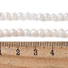 Natural Cultured Freshwater Pearl Beads Strands PEAR-I007-07N-05A-5