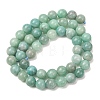 Natural Amazonite Beads Strands G-F461-12-8mm-01AB-4