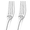 Globleland Word Pattern 304 Stainless Steel Fork AJEW-GL0001-17P-1