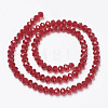 Glass Beads Strands X-EGLA-A034-T10mm-D07-2