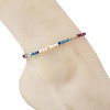 Natural Pearl Potato & Faceted Round Natural Ruby & Apatite & Kyanite & Rhodonite & Amethyst Beaded Anklets AJEW-AN00838-2
