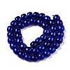 Dyed Natural White Jade Beads Strands G-T138-S04-2