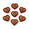 Glass Beads LAMP-N035-03E-1