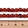 Dyed Natural White Jade Beads Strands G-T139-6mm-60-11-5