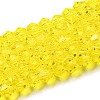 Transparent Glass Beads Strands EGLA-A039-T3mm-D21-1