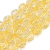 Crackle Transparent Glass Beads Strands GLAA-N068-06A-06-1