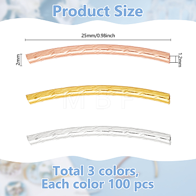 300Pcs 3 Colors Brass Curved Tube Beads KK-DC0004-29-1